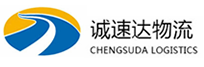 杭州到兰溪市物流公司